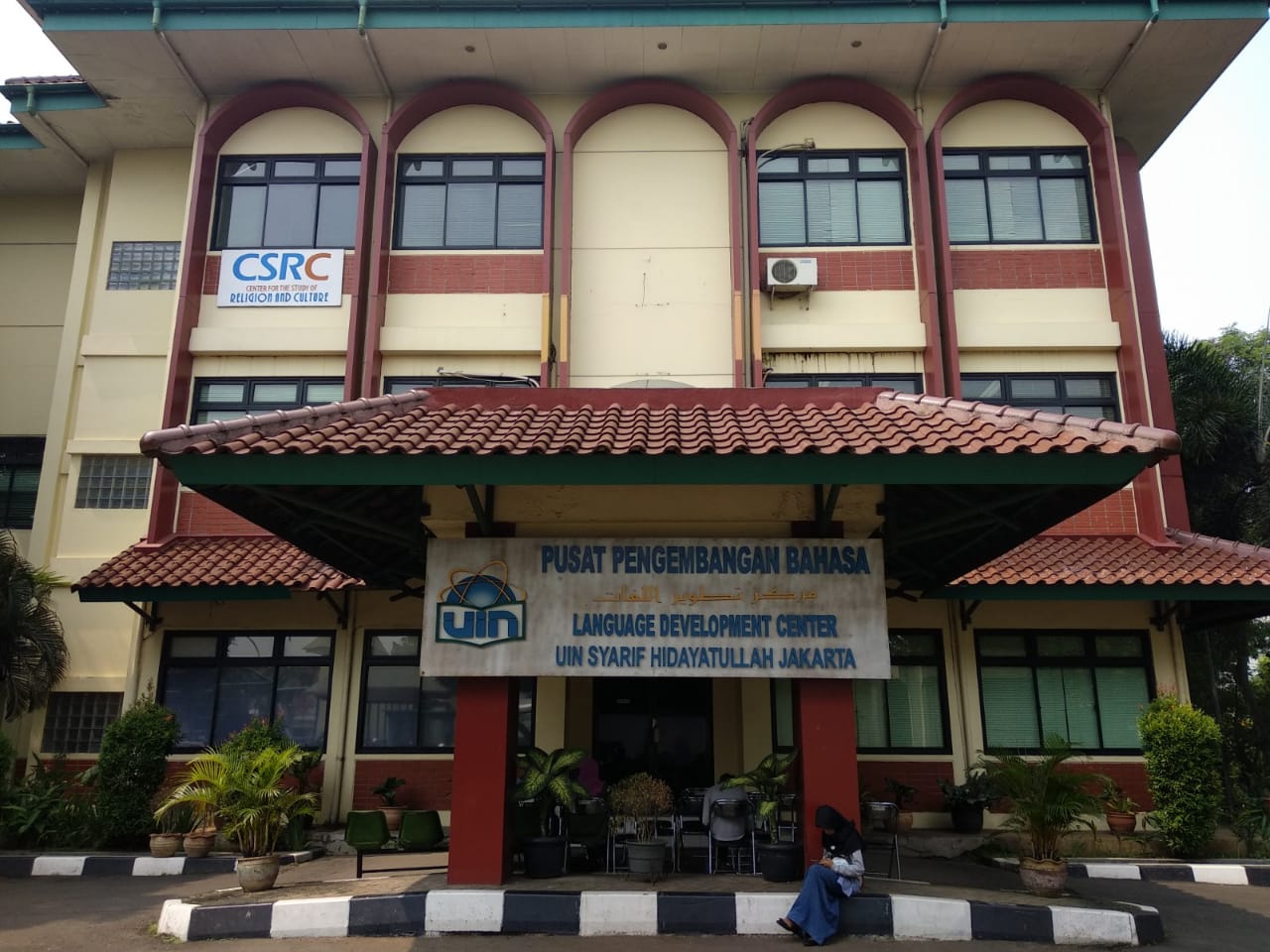 Pusat Pengembangan Bahasa UIN Jakarta